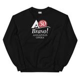 Annapolis Opera: 50 Bravo!, Unisex Sweatshirt