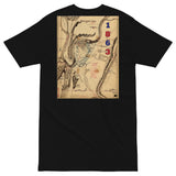 US Civil War, General Grant, Battle of Chattanooga, TN, Men’s premium heavyweight tee